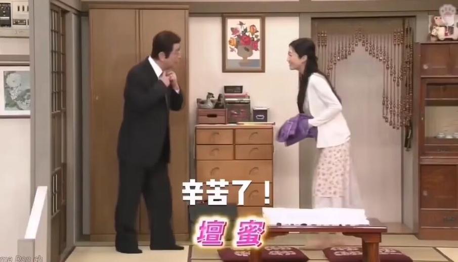 《志村大爆笑》经典回顾：认识一位可爱的68集女患者