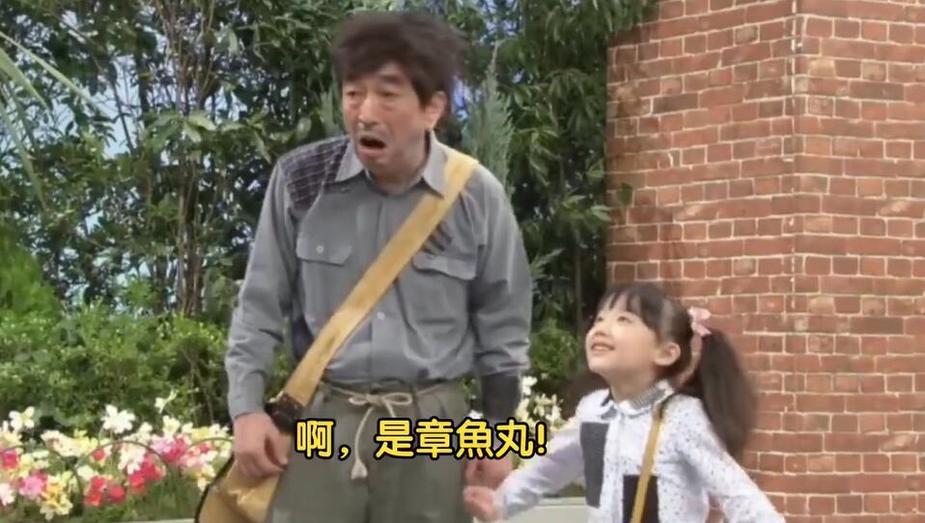 最“逗逼”的一期，志村大爆笑的这些演员口胡大赛谁最佳？
