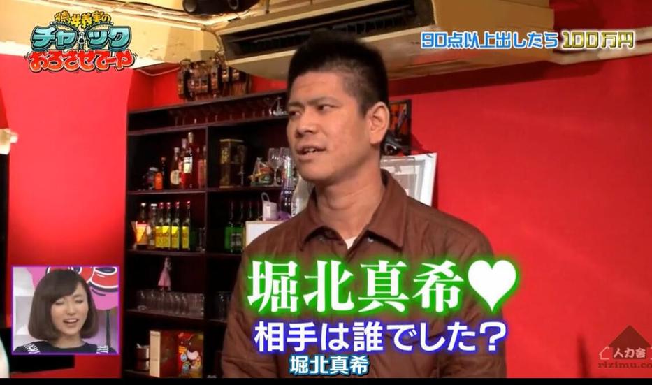 百看不厌的经典之作！《拉下你的拉链》卡拉ok在线观看等你来pick