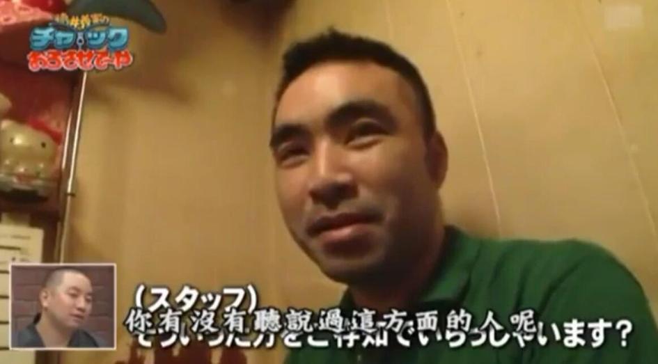 拓也主持的矛盾大对决：汇聚选手，挑战自我，超越矛盾
