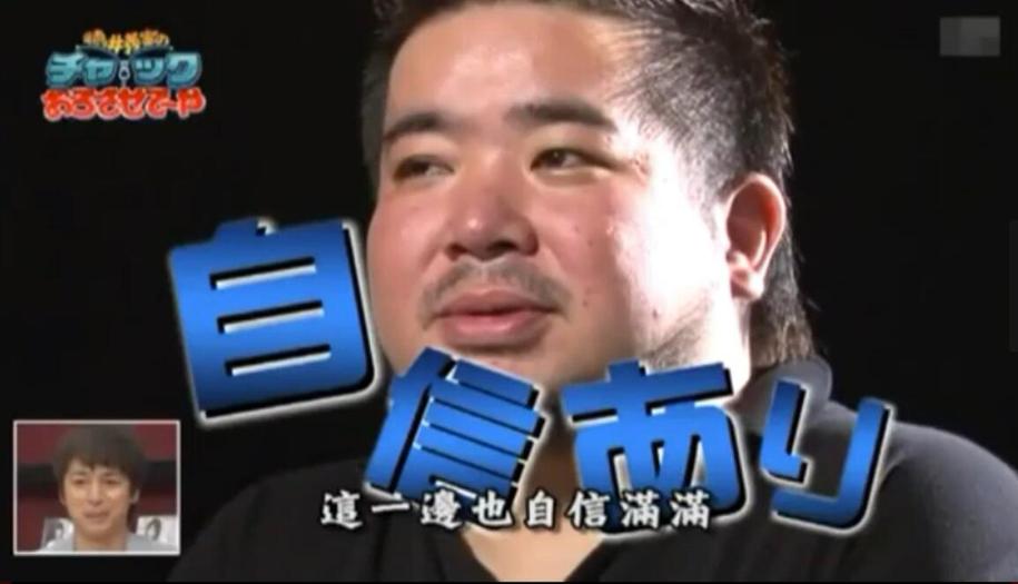 天马行空，《矛与盾》拓也君冠军之路漫漫，勇者一战成名