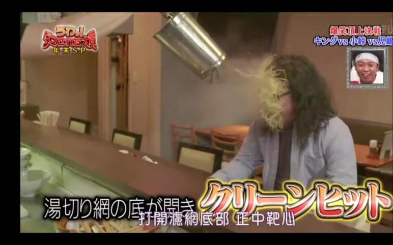 揭秘：日本综艺亲5次相亲到底是为了什么？