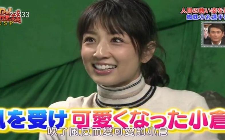 想开心就看，这些好看日本综艺节目推荐，笑到眼泪都流出来