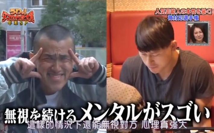 日本综艺节目见面亲五次171集强势回归！你准备好了吗？