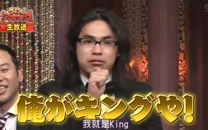 日本综艺节目中文翻译器的使用方法及推荐