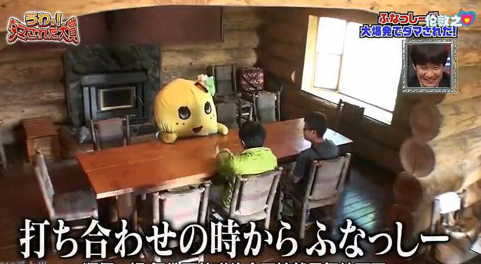 《整人大赏》2016事故后，日本综艺节目发生了哪些变化？