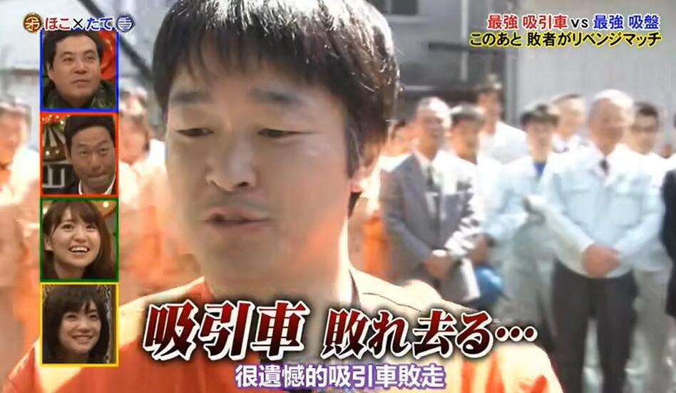 见证真英雄：《最强矛盾对决》中勇气与毅力的升华