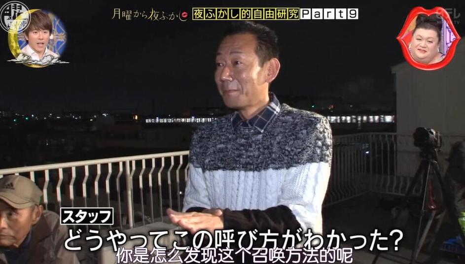日本综艺节目中常见的“嘉宾制”对片酬的影响？