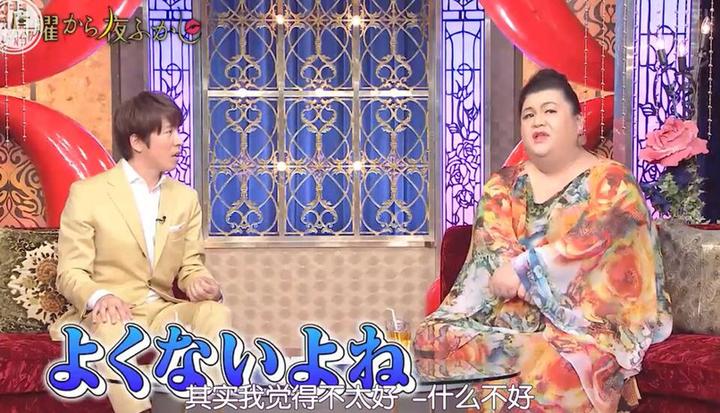 日本综艺节目探秘：打造神奇体验的“闻脚”是怎么来的？
