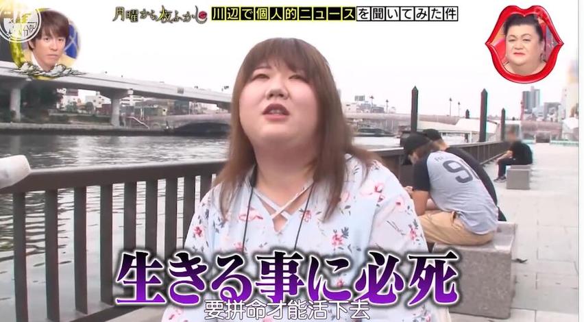 日本恋爱综艺节目网站免费，发现你的恋爱梦想还在