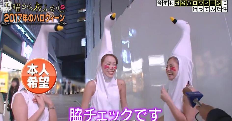 想看日本综艺？这些软件都可以满足你的需求