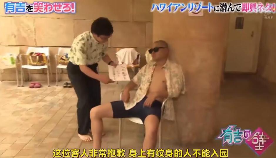 推荐几款好看的日本装修设计节目，带你领略日式住宅魅力