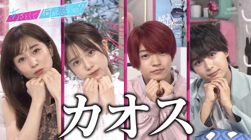 从日本减肥节目中学到的5个健康瘦身秘诀
