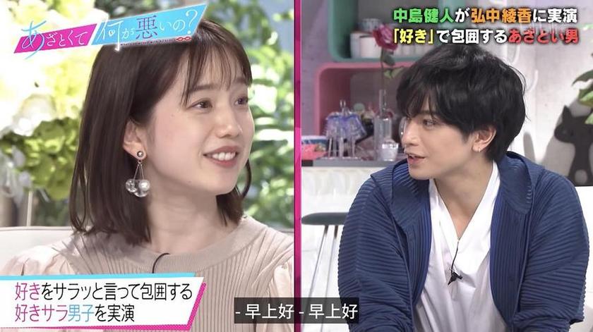 专业人士推荐！在哪里可以看真正精美的日本综艺节目网站？