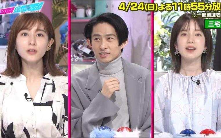 整蛊界的新贵：日本村上老师引领潮流
