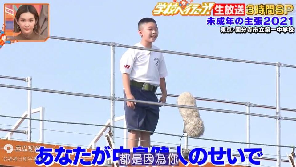真爱不怕挑战：《未成年人的主张》告诉你如何表达
