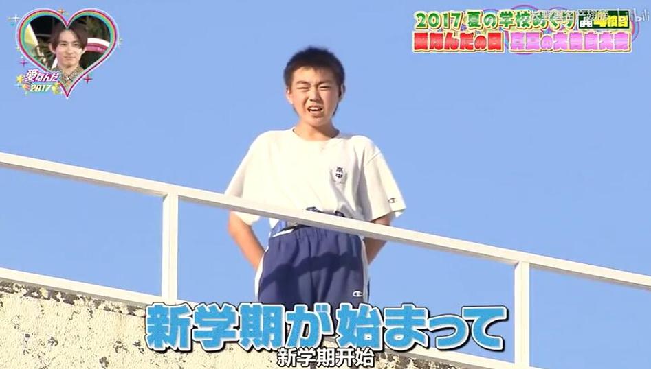 日本电视节目搞笑俳句竟然有这些梗？！看完让你喜笑颜开