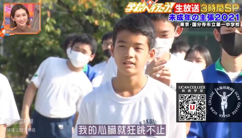 日本综艺唱歌女的帮忙，练习唱歌的技巧与方法