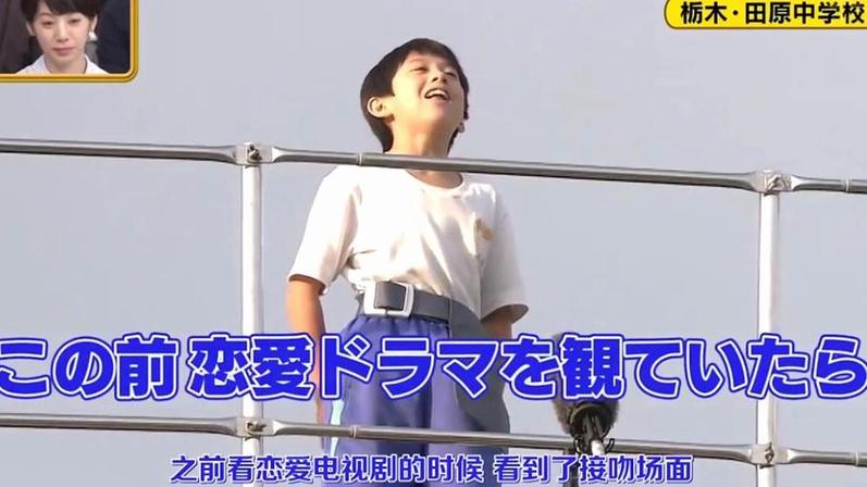 独具想象！这位日本女主持在恶作剧方面有着独特的天赋