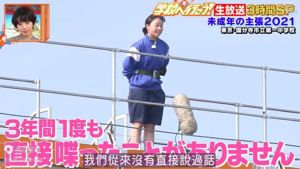 日本一档美食节目叫什么？哪位主持人最受欢迎？