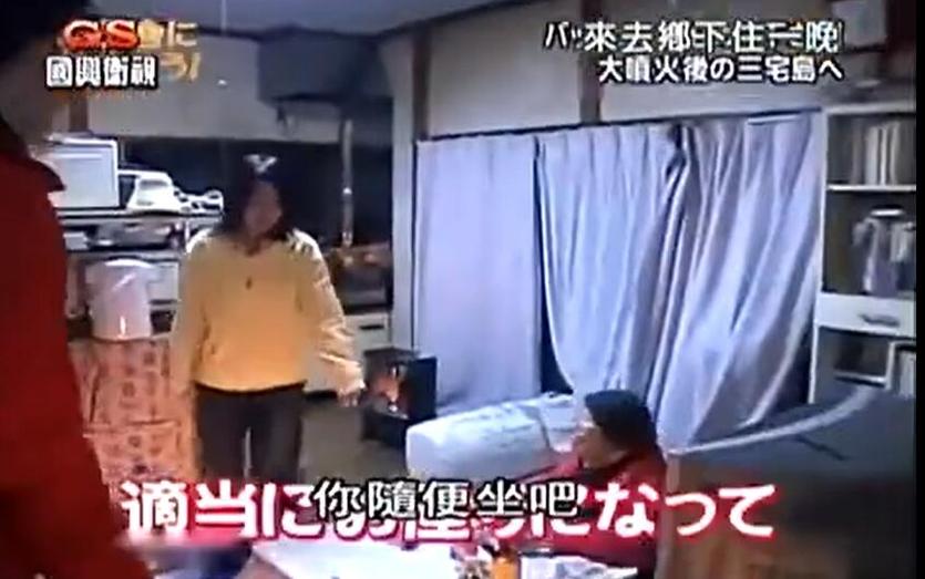 《初探乡村的艺人》——来去乡下住一晚