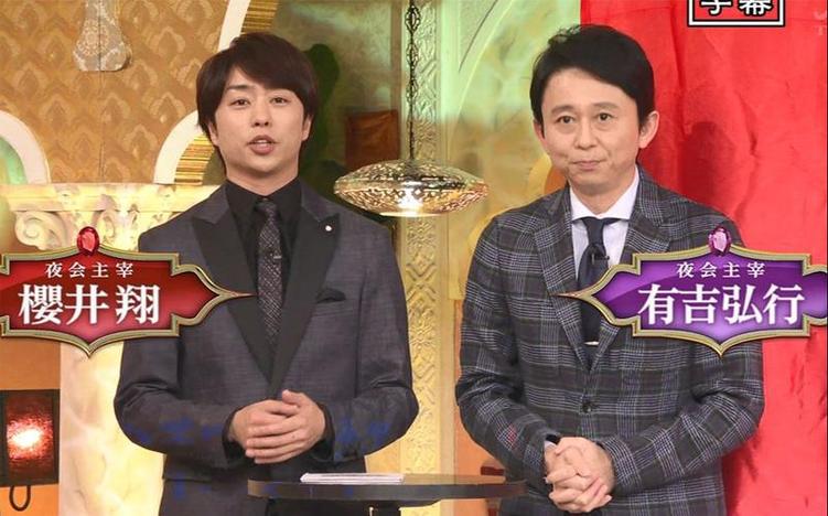 揭秘日本格斗综艺女混混是谁？