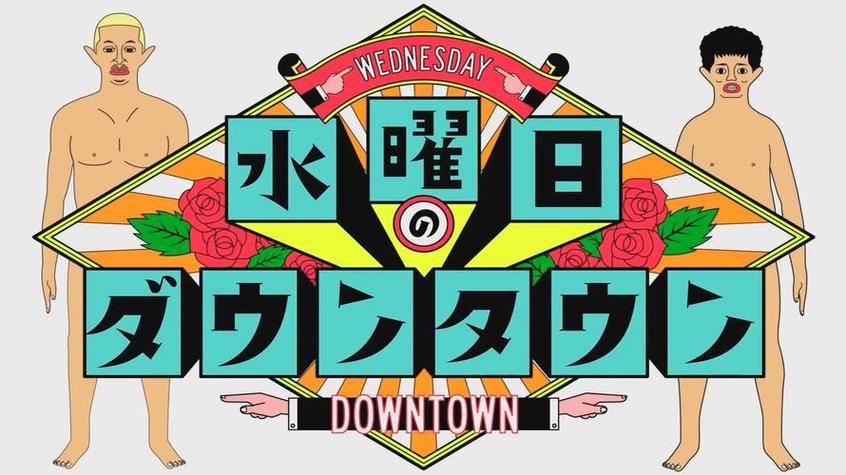日本恋爱综艺剧本背后的故事，看名字就心动