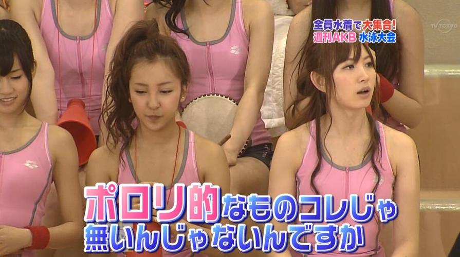 水泳大会2009，夏日狂欢的必备综艺节目