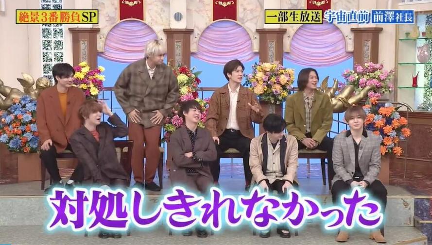 日本综艺那些你不知道的“黑色幕后”，开放程度有多大？