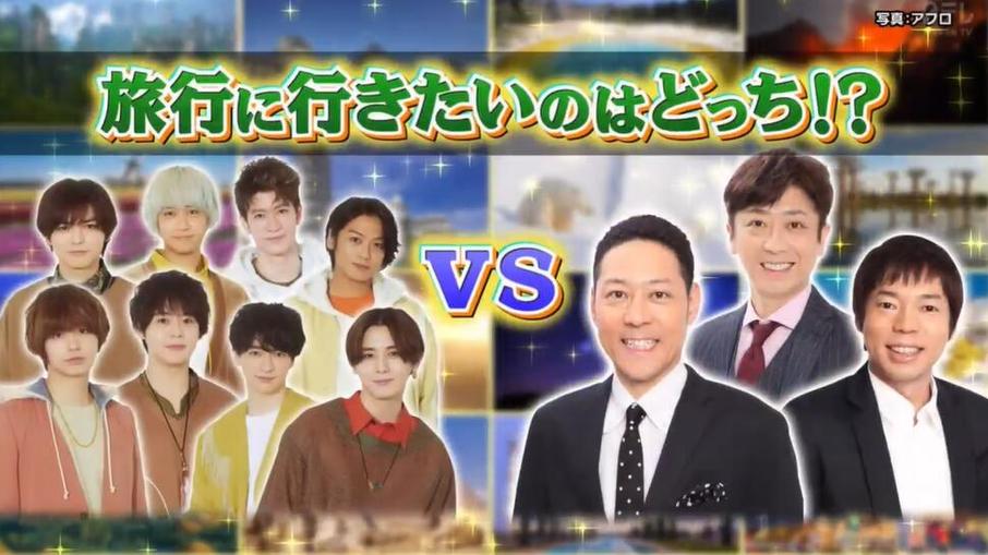 日本综艺节目整蛊女明星告白艺人是哪一集贡献最大？