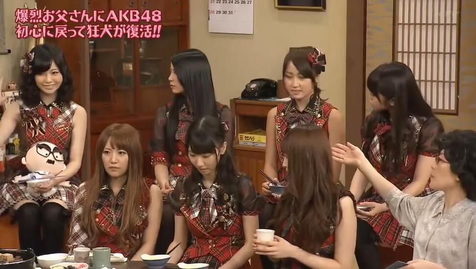 爆笑节目《爆裂爸爸》免费观看：当知名搞笑艺人演绎暴躁父亲，AKB48女团又是如何应战
