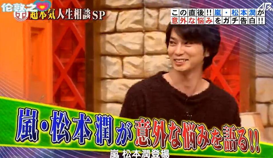 《真的假的TV》最新一期：为何这张照片引发争议？真相在这里
