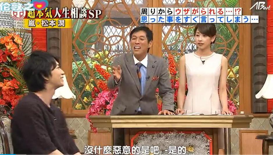 想追日本声优的综艺节目？这些平台都可以帮你找到在哪看啊