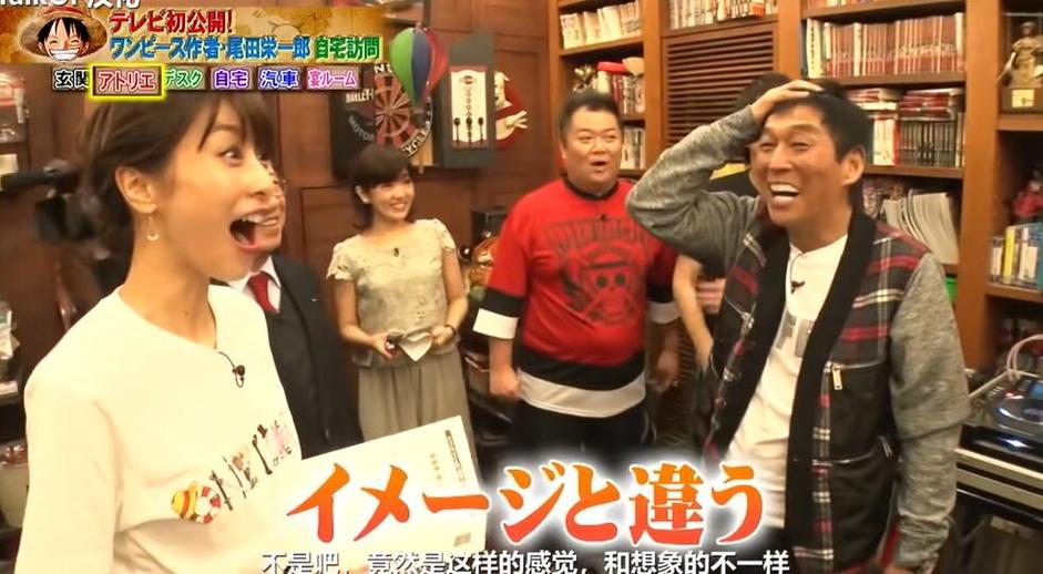 献上最新动态！哪里可以实时观看羽生结弦的日本综艺节目？