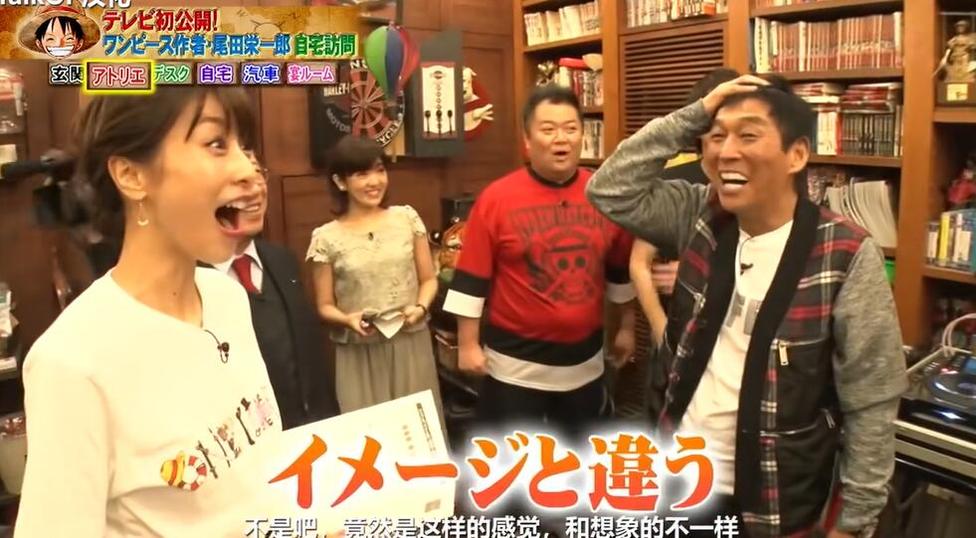 试驾小鹏G3闯出写实主义，【真的假的TV】从品牌背后解密这一创新意义