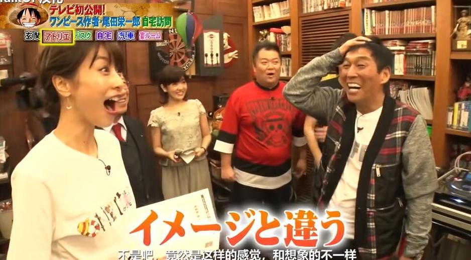 日本装修节目不看重人性化设计？这些家居杂志或许更适合你