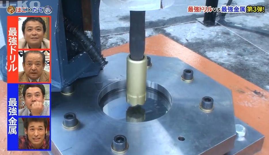 日本家庭对战综艺节目是什么？打捞5大热门选手掌握技巧