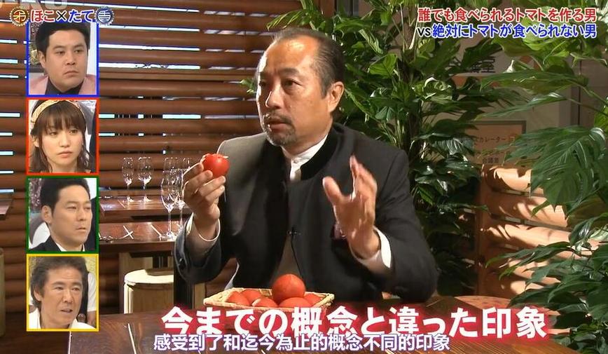 惊险刺激！《矛盾大对决》第二集观看，猫头鹰代表的“盾”能否胜出？