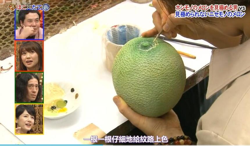 无表情能否成为胜者？探秘日本奇葩综艺节目