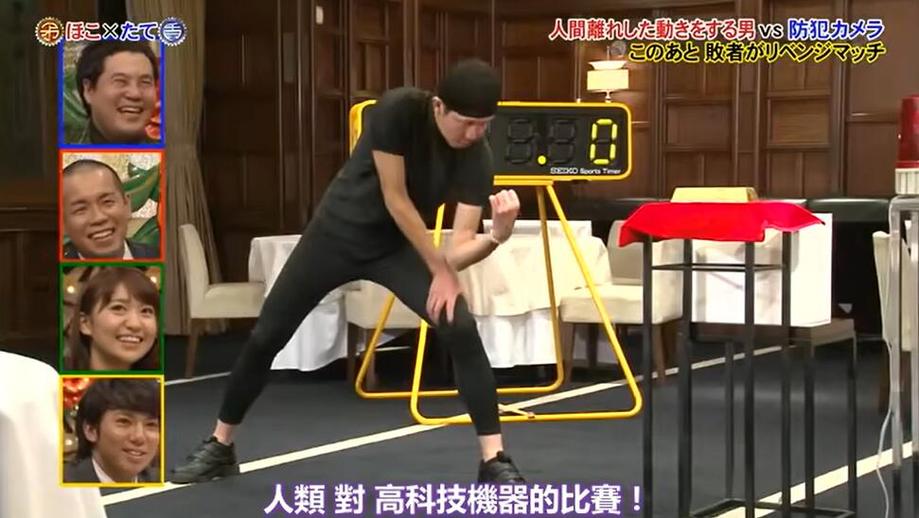亲测好评：《矛盾大对决》最强按摩器细节直播