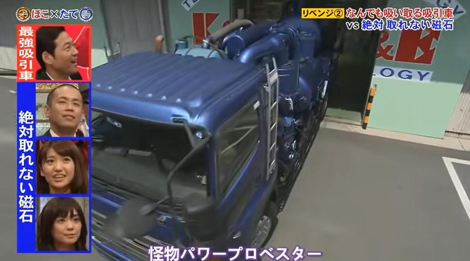 在哪里可以看日本的综艺节目视频直播？这些网站不要错过
