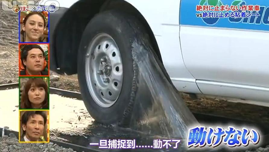 选手们沉迷《矛盾大对决》最强按摩器，是节目制作组的福音
