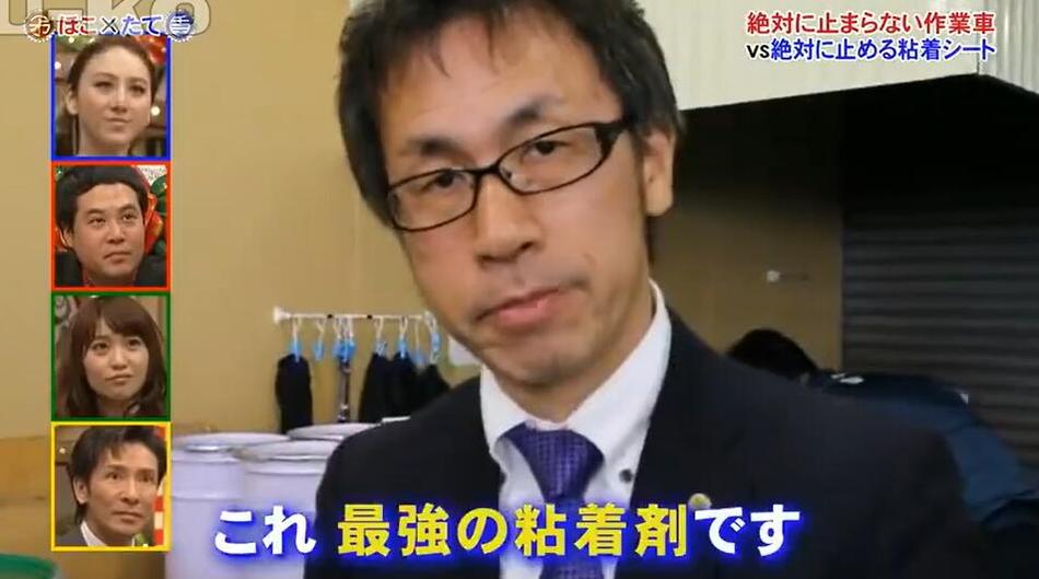 “矛盾”争夺战！拓野加入，《矛盾对决》第几期将会有怎样的结果？