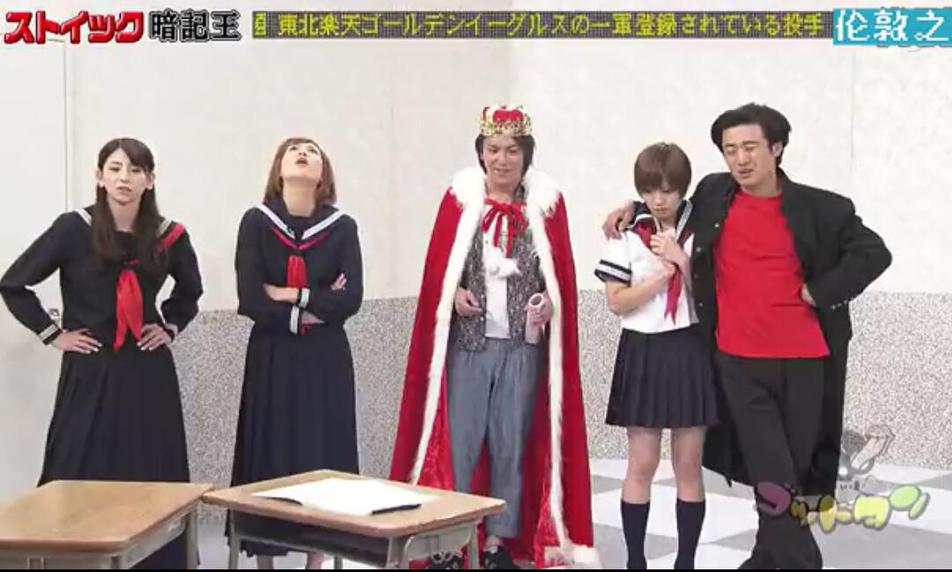 调笑大师陆续登场，《神舌kiss忍耐》未删等你来战
