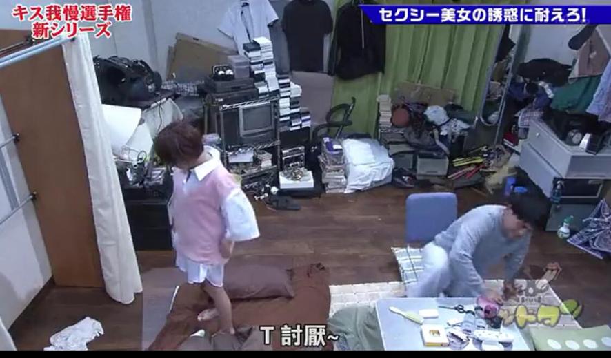 热血激战！女星登场《神舌kiss忍耐》综艺节目完整版