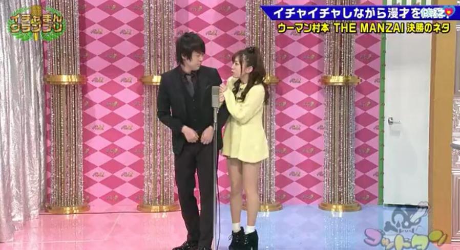 你敢接受这种接吻吗？《神舌kiss》再次回归