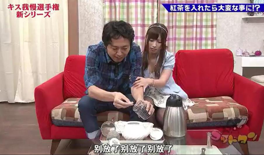 爆笑综艺！神舌百度云带你领略日本综艺节目独特魅力