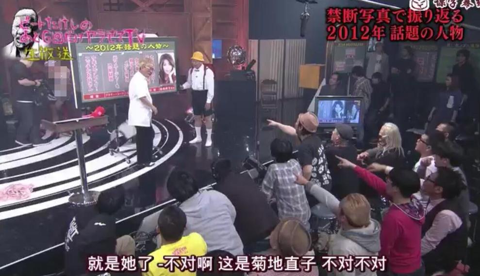 恶搞、惊险、欢乐!《禁忌的透明跳箱》一次满足你所有需求