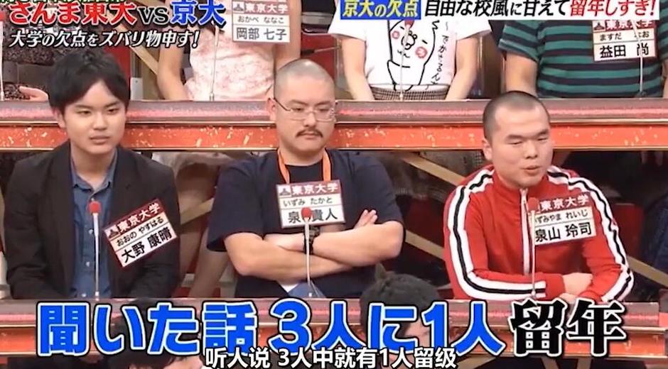 看够了中式家庭综艺？试试这些日式家庭综艺节目吧！日本经典家庭综艺节目叫什么来着
