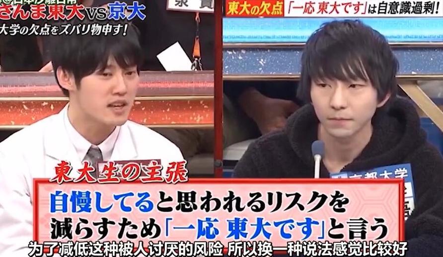 爆笑日本综艺整蛊叫什么歌，你知道几首？一定要看